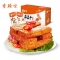 劲仔豆干（香辣）