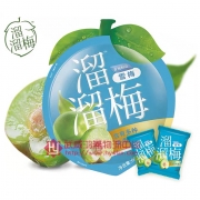60g溜溜梅（雪梅）