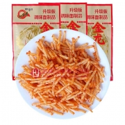 金龙鱼片