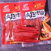 疯狂烤翅味