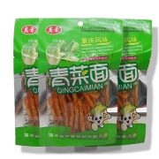 一元青菜面