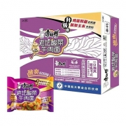 117g康师傅经典酸菜袋面