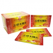 三好大辣片