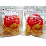 老男孩烤土豆