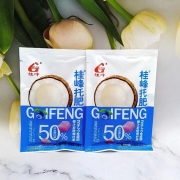 托肥（蓝莓）