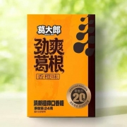 劲爽葛根口香糖（香橙）