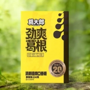 劲爽葛根口香糖（哈密瓜）