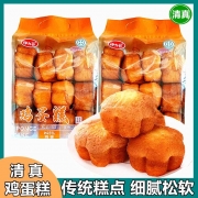 258g鸡蛋糕