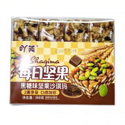 每日坚果沙琪玛