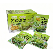 茶味糖果