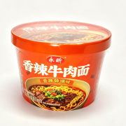 永昕香辣牛肉面
