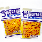 姚依雪酸菜素牛板筋
