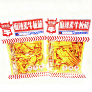姚依雪麻辣素牛板筋