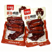 缇良鸭翅