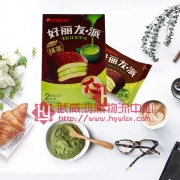 2枚好丽友抹茶派