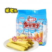 多谷果子（椰子）
