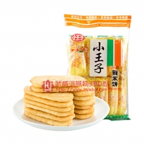 小王子米饼