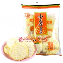 小王子雪饼