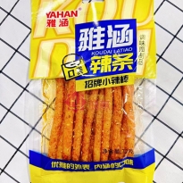 雅涵招牌小辣棒