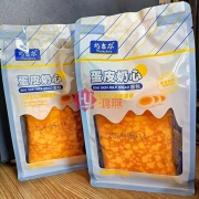蛋皮奶心面包