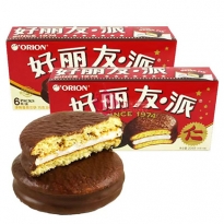 6枚好丽友派