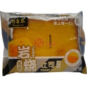 岩烧乳酪吐司