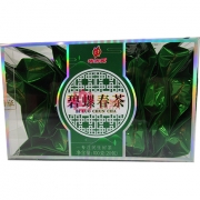 100g碧螺春茶