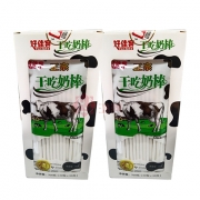 正宗干吃奶棒
