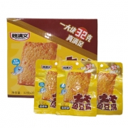 鱼豆腐（烧烤）