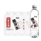 550ml康师傅喝开水