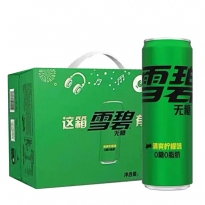 330mlsleek细罐雪碧