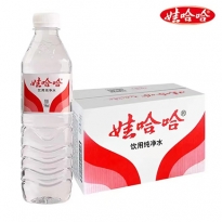 550ml娃哈哈纯净水