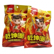 乾坤圈
