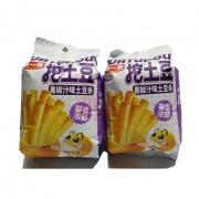 挖土豆