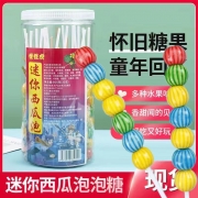 怪怪虎迷你西瓜泡泡糖