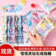 钻石戒指糖