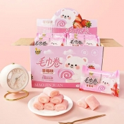毛巾卷
