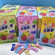 无糖果C糖