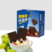 黑曲压缩饼干