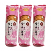 雪花土豆饼
