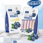 老奶油吐司（蓝莓）