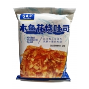 木鱼花烧吐司