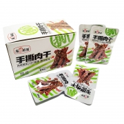 手撕肉干