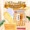 小王子米饼
