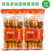 老味道蜂蜜蛋糕