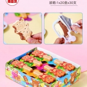 萌萌熊巧克力