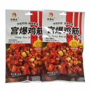 宫爆鸡筋