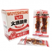 火爆脆骨（火鸡）