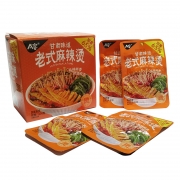 老式麻辣烫