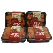 素牛肉便当